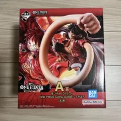 1番くじ　ONE PIECE A賞ルフィフィギュア おまけつき