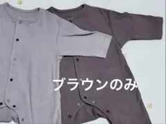 aki様専用_ベルメゾン　70 ロンパース・カバーオール