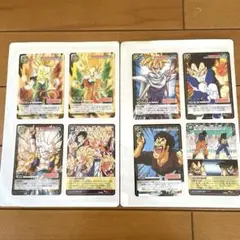 【レア】ドラゴンボール　初期カード8枚セット