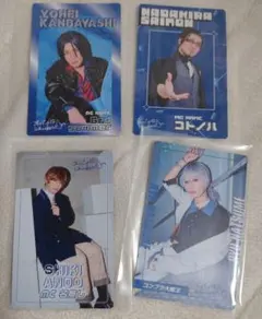 Item thumbnail for item 01f8075c-7184-4d7d-a444-01d33690be7a