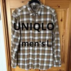♡UNIQLO L ブラウン系コットンチェック長袖シャツmen'sＬサイズ