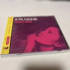 【帯付き】VELVET ROOM / AU PAS, CAMARADE CD