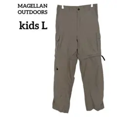 MAGELLAN OUTDOORS ベージュ 【大人S】【キッズL】釣り2Way