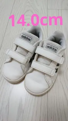 adidas キッズ スニーカー