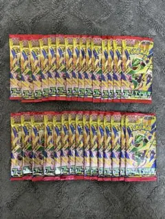ストームエメラルダ バラ30パック