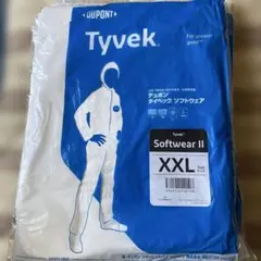防護服セット Tychem 2000 AZEARTH 他 - メルカリ