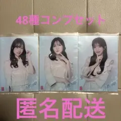 AKB48 「名残り桜」OS盤生写真 48種類フルコンプ - メルカリ