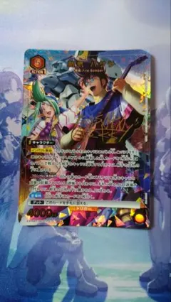 ユニオンアリーナ マクロス 熱気バサラ SR☆ 星1 パラレル - メルカリ