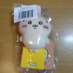 ちいかわ うさぎだらけくじ E賞 ぬいぐるみバッジ(フーッ…)