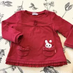 ミキハウス トレーナー 90