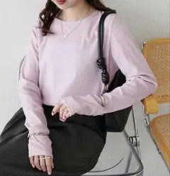 （新品）フロッキーメッシュロングスリーブ　ピンク　ディスコートのサムネイル