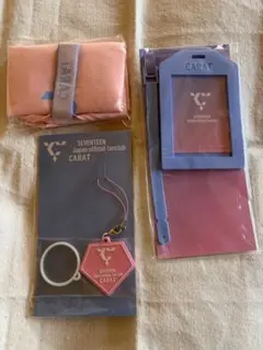 seventeen FC更新特典 まとめ売り