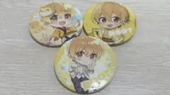るぅとくん缶バッジ3個セット