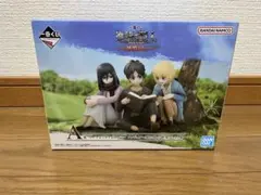 2026年最新】一番くじ 進撃の巨人 地鳴らし a賞 エレン&ミカサ