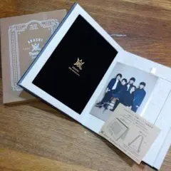 嵐 フォトフレーム