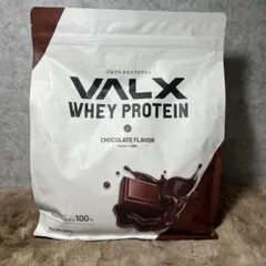 VALX バルクス ホエイ プロテイン 1kg　チョコレート 風味