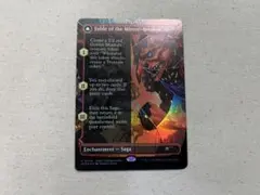 MTG 鏡割りの寓話 2枚セット - メルカリ