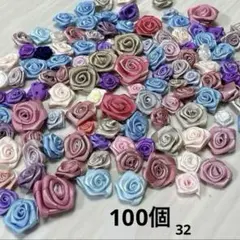 ハンドメイド素材　モチーフ　パーツ　巻薔薇　ブローチ