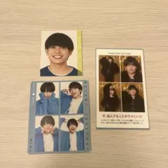 真弓孟之 AmBitious 証明写真 デタカ