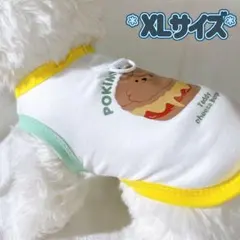 犬服猫服　ペット服　ペットウェア　ドッグウェア　ハンバーガーXLサイズ