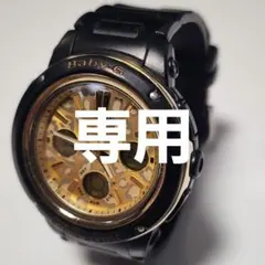 【専用】CASIO Baby-G