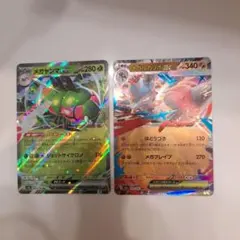 ポケモンカード メガヤンマEX メガルカリオEX 2枚セットのサムネイル