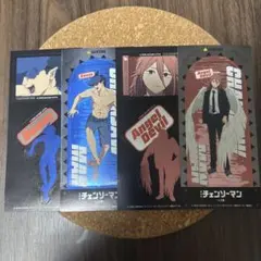 チェンソーマン きゃらくたぶるステッカーズ4枚セット