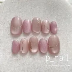 眠り姫様 リクエスト 2点 まとめ商品