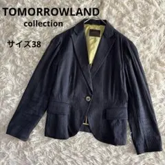 TOMORROWLAND collection ジャケット　38 麻混　ネイビーのサムネイル