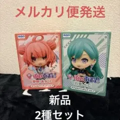 ぶいすぽっ！ 八雲べに 夢野あかり デフォルメフィギュア 2体セット