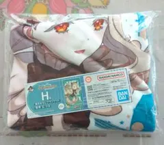 学マス　ブランケット　篠澤広　一番くじ