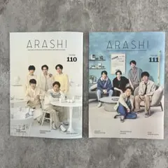 2026年最新】グループ名：嵐 ジャニーズ 会報の人気アイテム - メルカリ