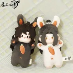 魔道祖師 ぬいぐるみキーホルダー 藍忘機 魏無羨 - メルカリ