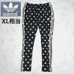 2026年最新】adidasスーパーガールの人気アイテム - メルカリ