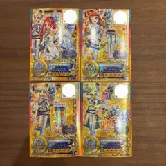 2026年最新】イノセントプリンスコーデの人気アイテム - メルカリ