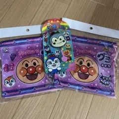 アンパンマングミ　ミニ巾着　2枚セット