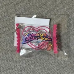 M!LK シャカレボ　シャカリキレボリューション　シャカシャカチャーム　FC限定