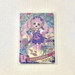 マメロ様 リクエスト 4点 まとめ商品