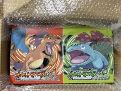 【新品未使用品】ポケットモンスター ファイアレッド 特別版