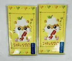 Item thumbnail for item 9cdc43f6-fd44-4088-bace-484f726cfa83