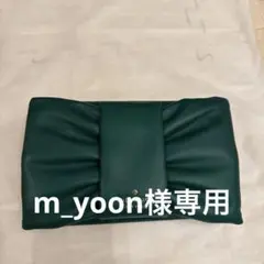 kate spade ショルダーバッグ ダークグリーン