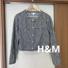 H&M ノーカラージャケット ブラックツイード XL