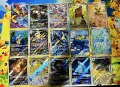 2025年最新】ポケモンカード arの人気アイテム - メルカリ