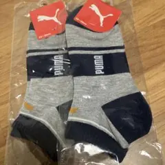 PUMA キッズ靴下 2足セット 23-25cm