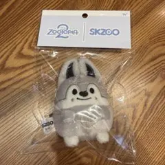 スキズ ズートピア POPUP キーリング バンチャン ウルフチャン