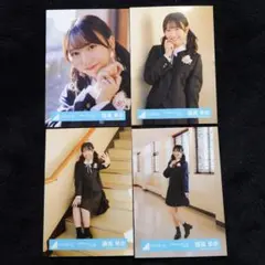 日向坂46 藤嶌果歩 生写真オープニング衣装コンプ - メルカリ