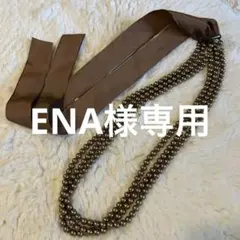 ENA様専用　未使用　インゲボルグ/ピンクハウス　マルチアクセサリー