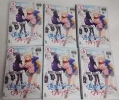 全6巻】 道産子ギャルはなまらめんこい DVD 全巻セット - メルカリ