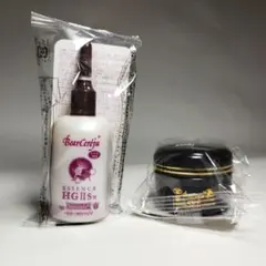 2026年最新】ベルセレージュ エッセンス hgの人気アイテム - メルカリ