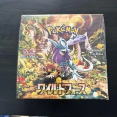 2026年最新】ポケモンカードワイルドフォース未開封BOXの人気アイテム